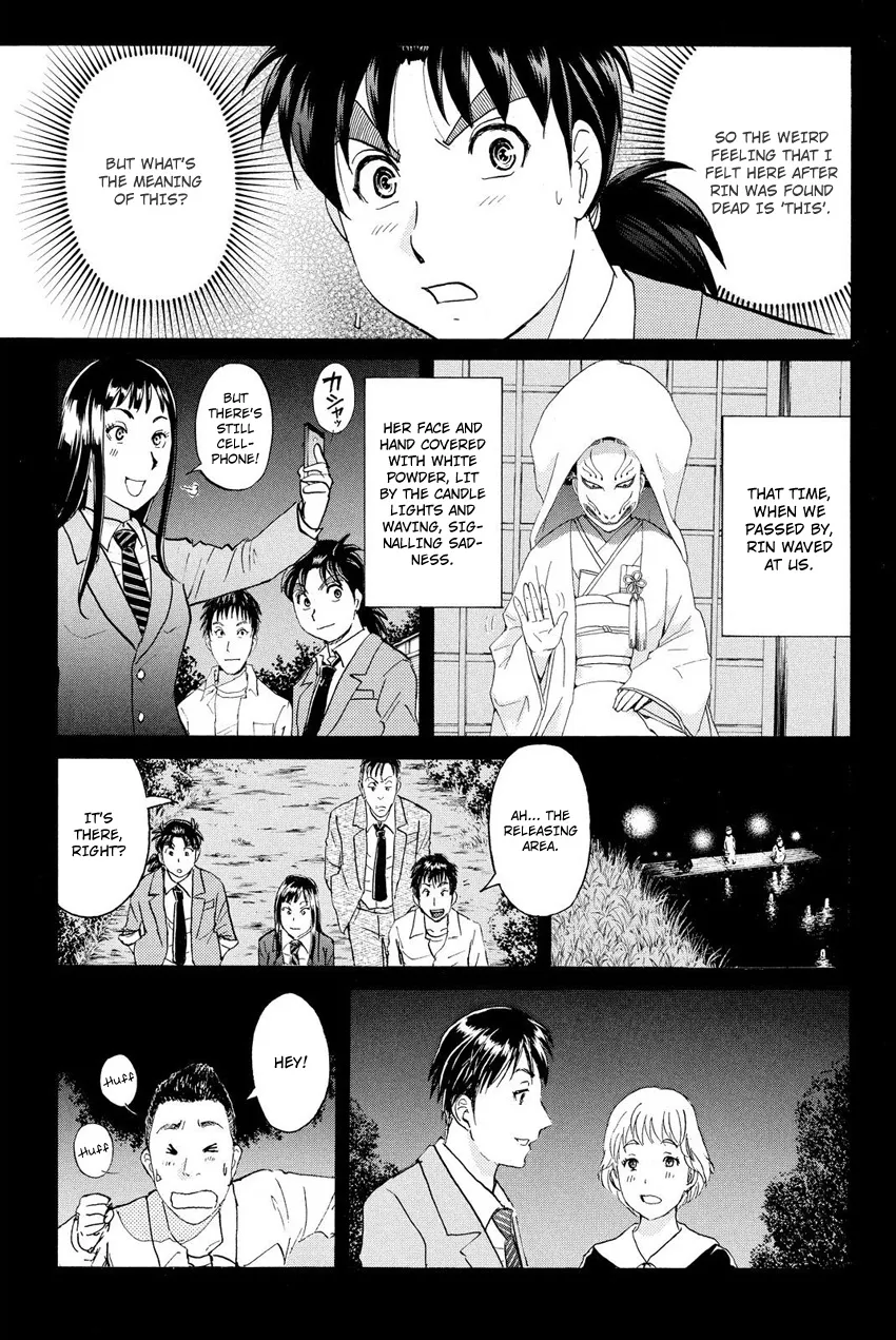 Kindaichi Shonen No Jikenbo R Chapter 30 page 14 - MangaKakalot