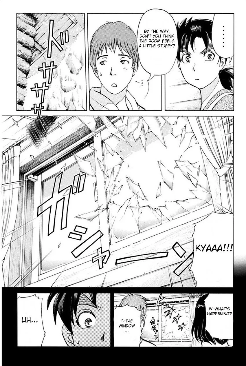 Kindaichi Shonen No Jikenbo R Chapter 4 page 17 - MangaKakalot