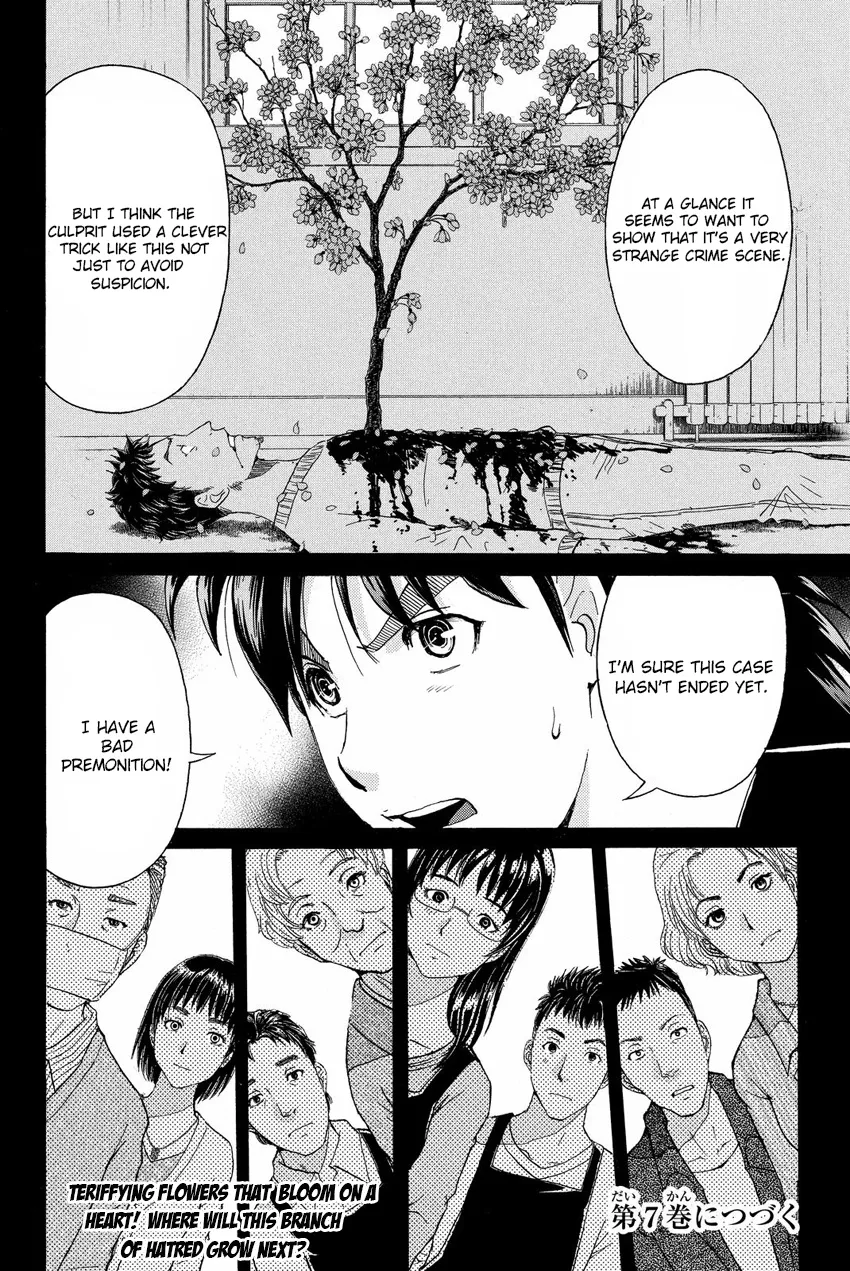 Kindaichi Shonen No Jikenbo R Chapter 52 page 22 - MangaKakalot