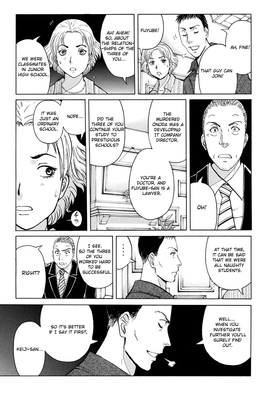 Kindaichi Shonen No Jikenbo R Chapter 53 page 11 - MangaKakalot