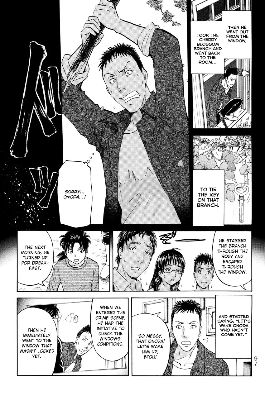 Kindaichi Shonen No Jikenbo R Chapter 57 page 15 - MangaKakalot