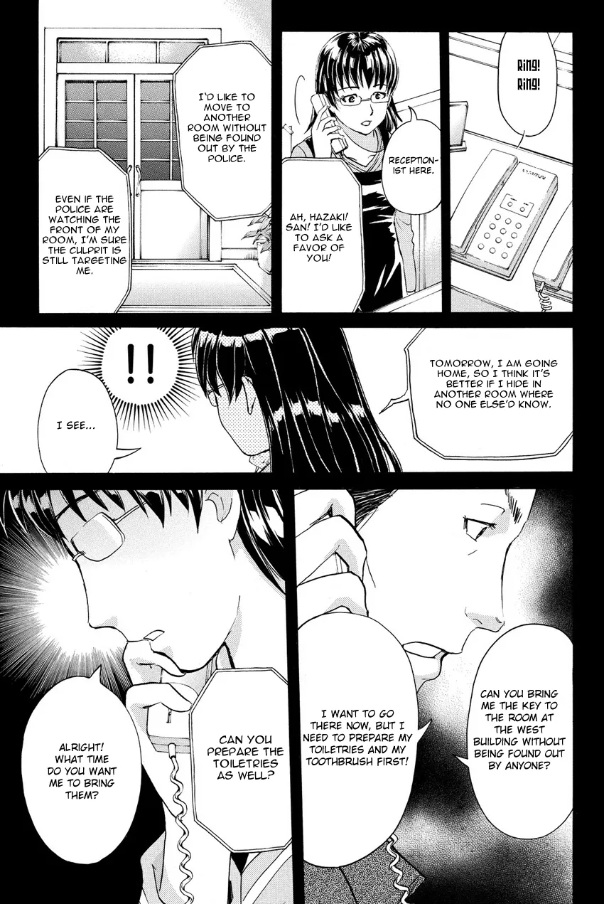 Kindaichi Shonen No Jikenbo R Chapter 58 page 19 - MangaKakalot