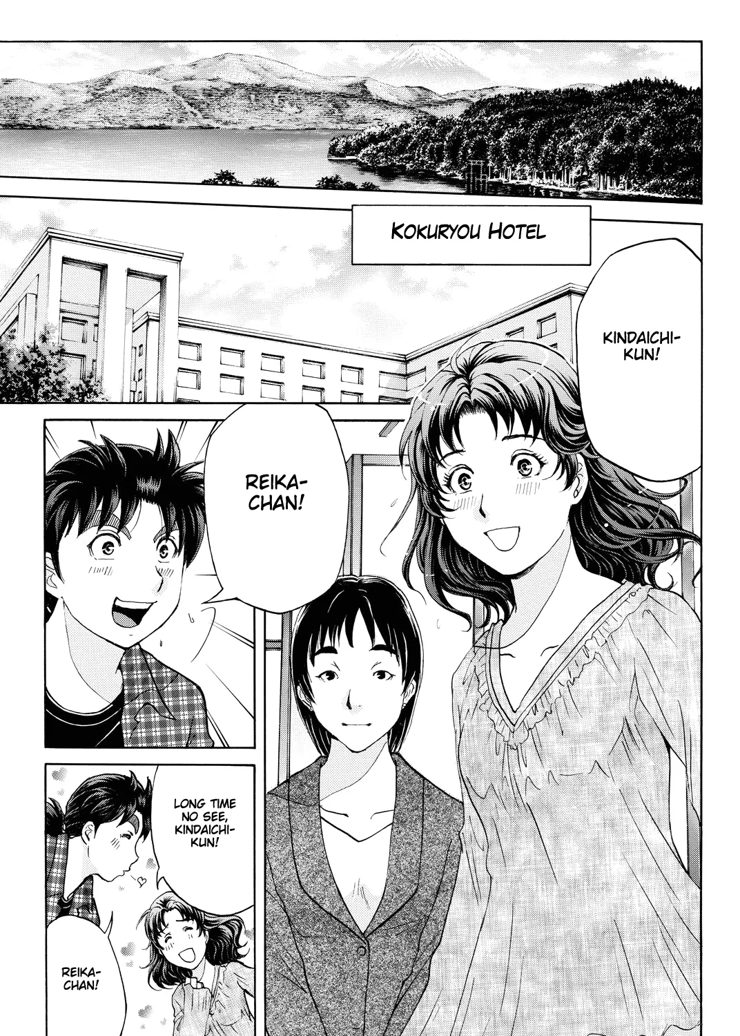 Kindaichi Shonen No Jikenbo R Chapter 81 page 14 - MangaKakalot