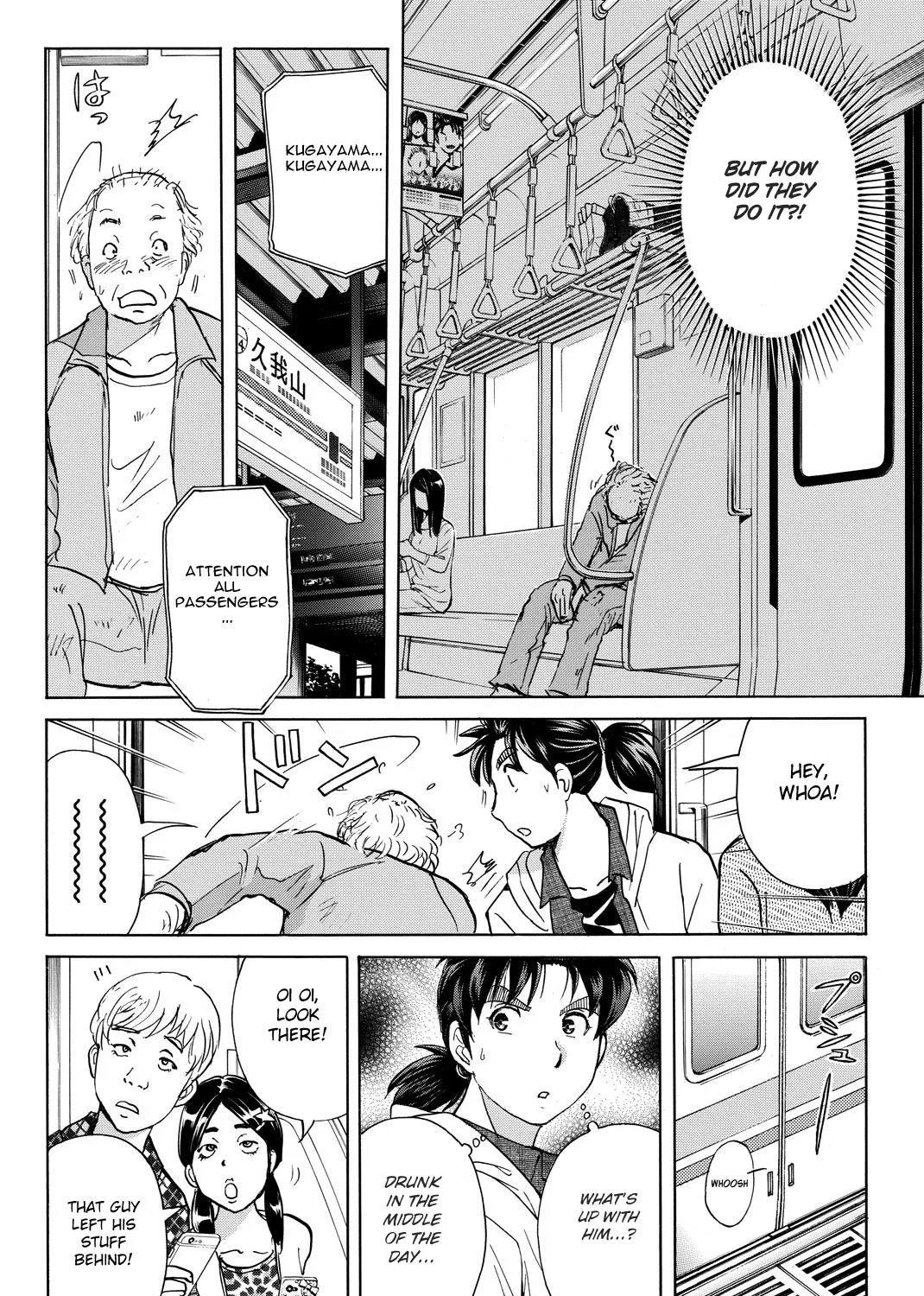 Kindaichi Shonen No Jikenbo R Chapter 9.1 page 26 - MangaKakalot