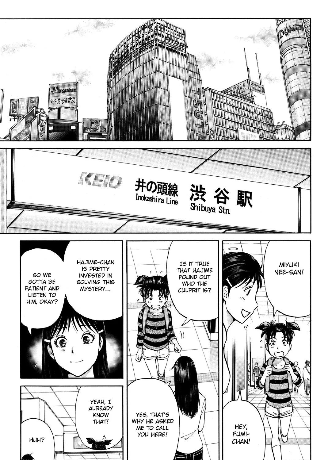 Kindaichi Shonen No Jikenbo R Chapter 9.1 page 32 - MangaKakalot