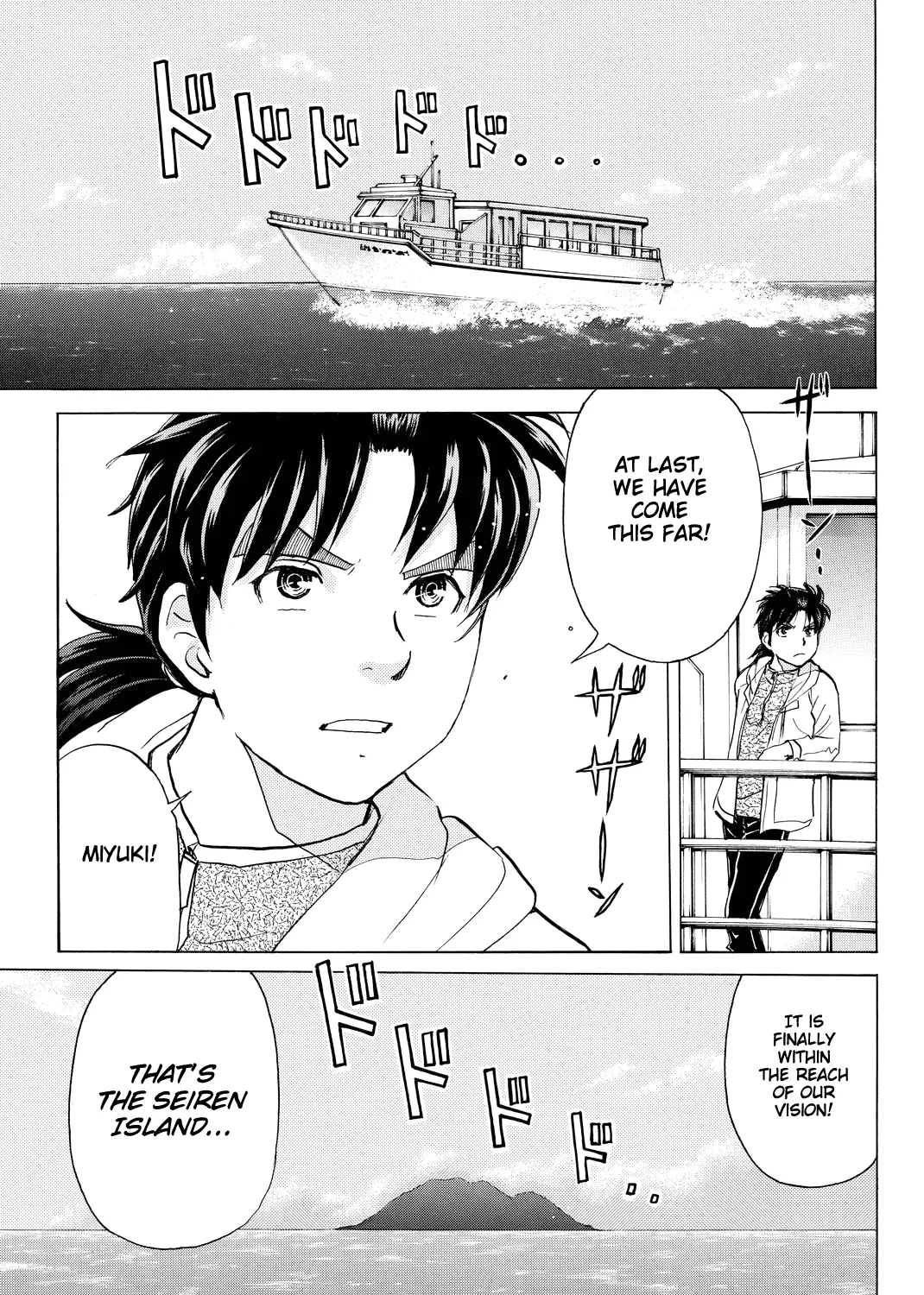 Kindaichi Shonen No Jikenbo R Chapter 98 page 14 - MangaKakalot