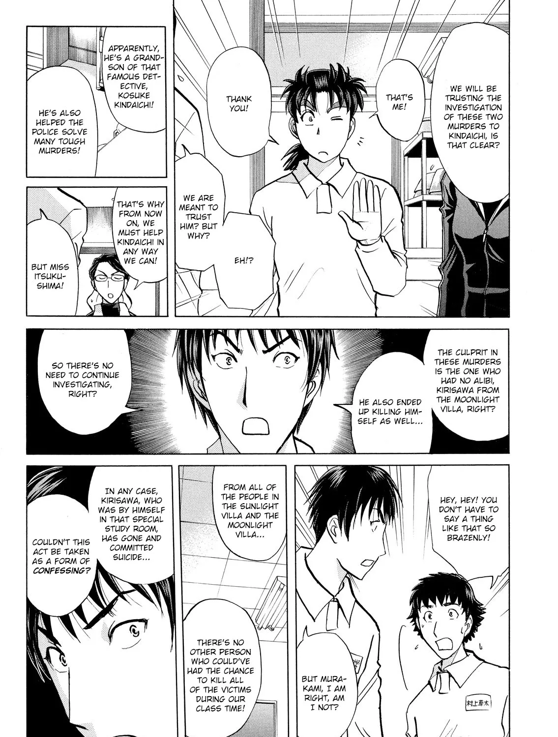 Kindaichi Shonen No Jikenbo - Shin Series Chapter 31 page 14 - MangaNato