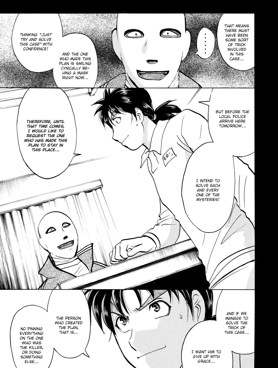 Kindaichi Shonen No Jikenbo - Shin Series Chapter 31 page 42 - MangaNato