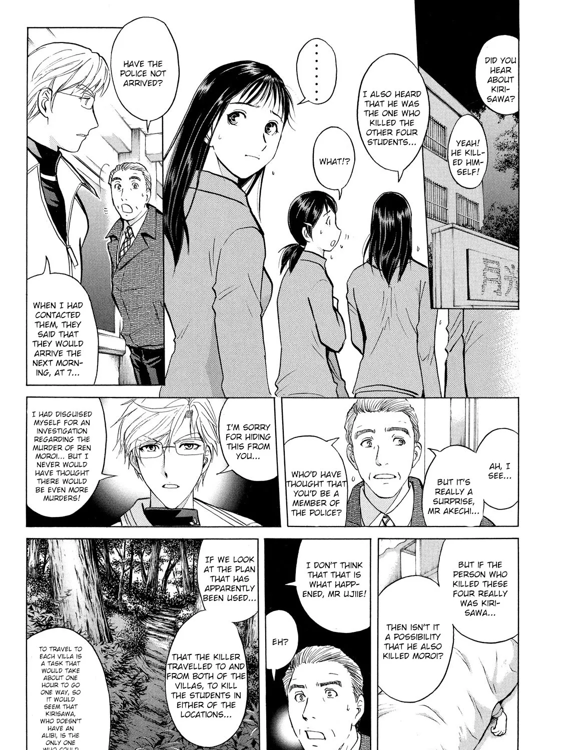 Kindaichi Shonen No Jikenbo - Shin Series Chapter 31 page 6 - MangaNato