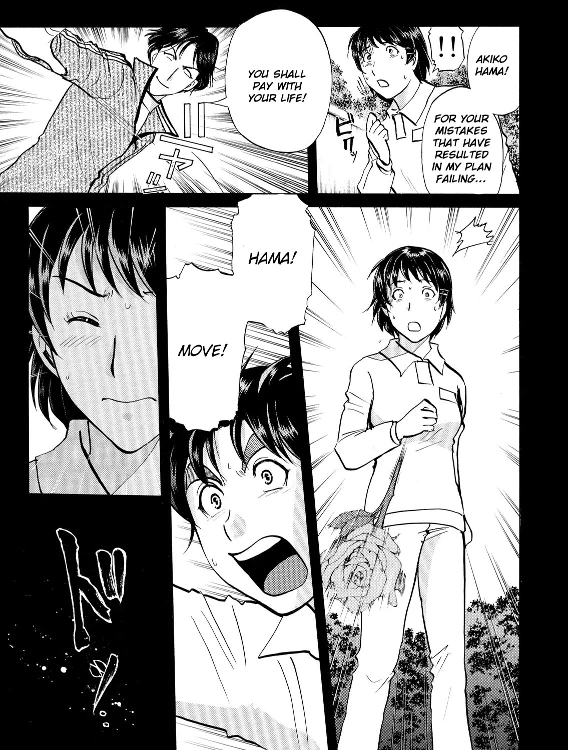 Kindaichi Shonen No Jikenbo - Shin Series Chapter 37 page 46 - MangaNato