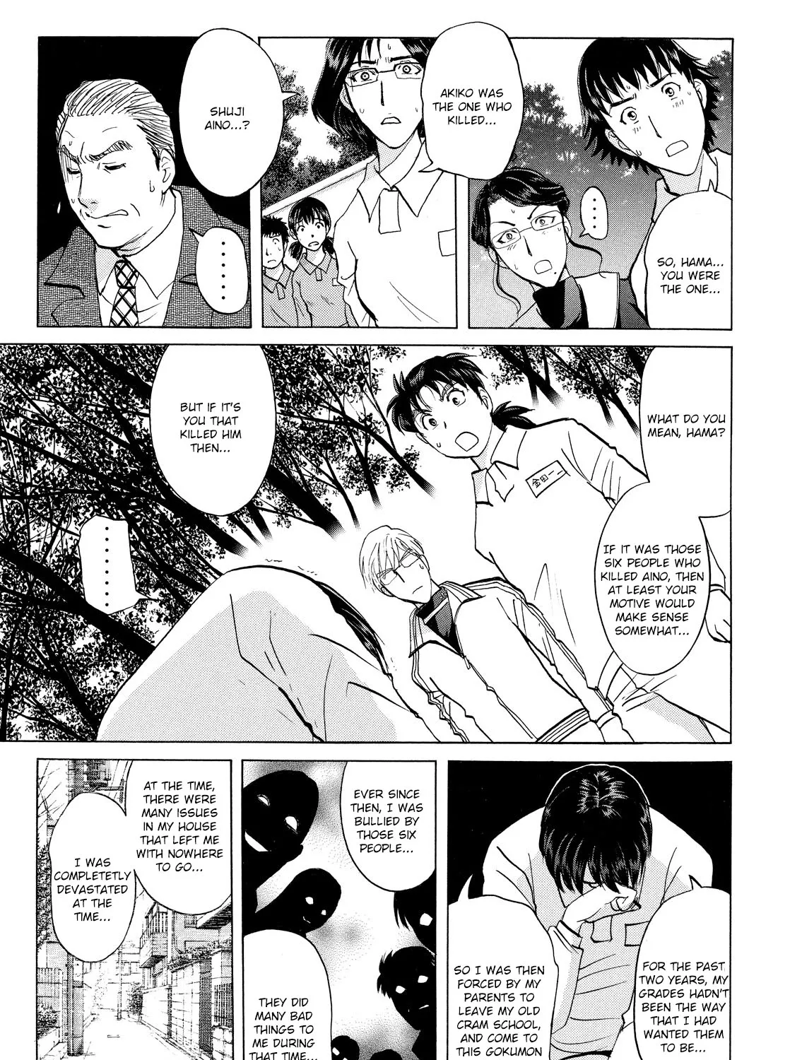 Kindaichi Shonen No Jikenbo - Shin Series Chapter 37 page 6 - MangaNato