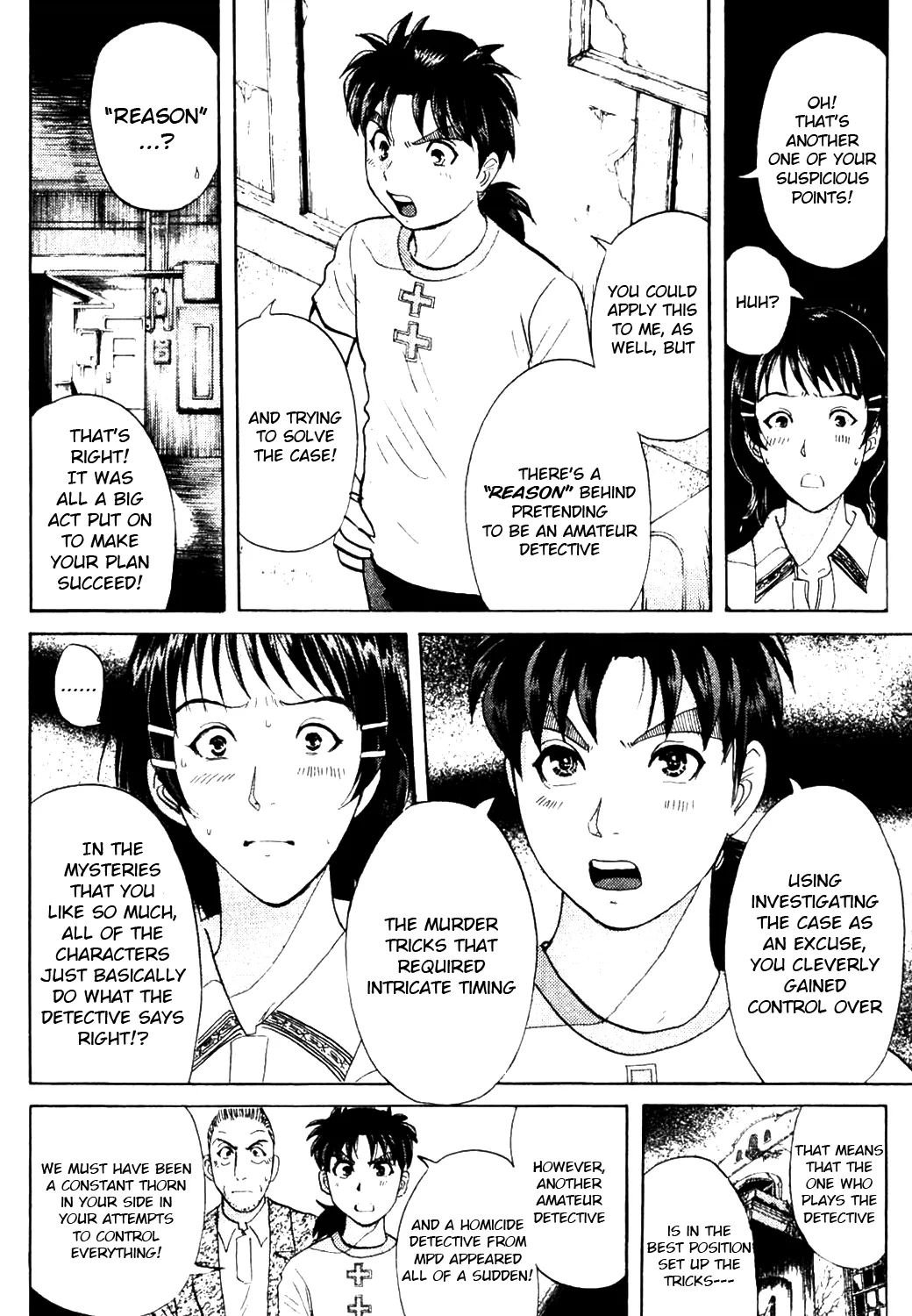 Kindaichi Shonen No Jikenbo - Shin Series Chapter 6 page 23 - MangaNato