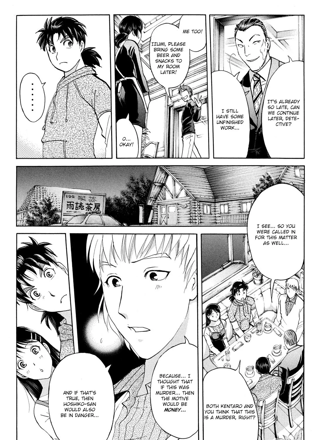 Kindaichi Shonen No Jikenbo - Shin Series Chapter 63 page 30 - MangaNato