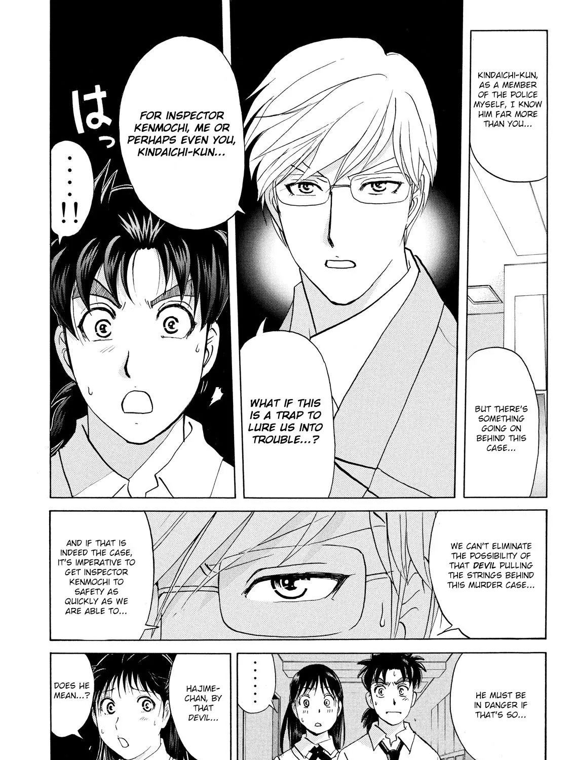 Kindaichi Shonen No Jikenbo - Shin Series Chapter 73 page 10 - MangaNato