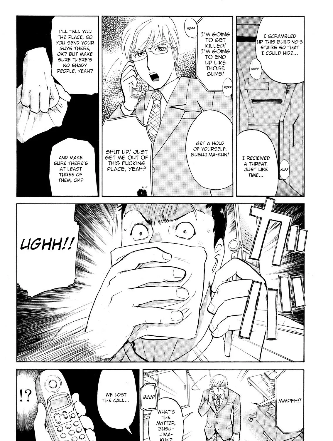 Kindaichi Shonen No Jikenbo - Shin Series Chapter 75 page 20 - MangaNato