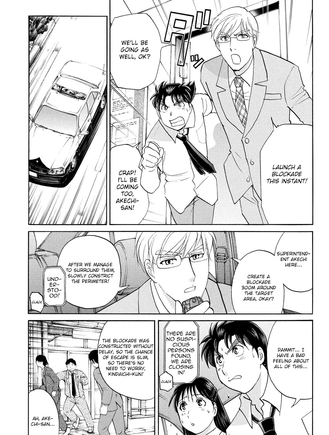 Kindaichi Shonen No Jikenbo - Shin Series Chapter 75 page 26 - MangaNato