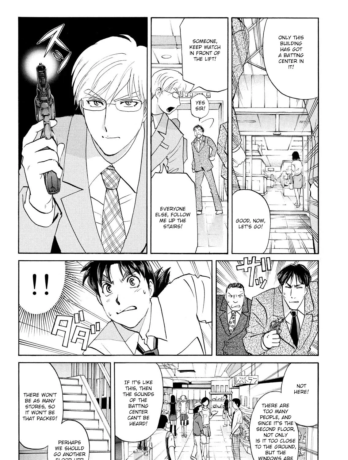 Kindaichi Shonen No Jikenbo - Shin Series Chapter 75 page 32 - MangaNato