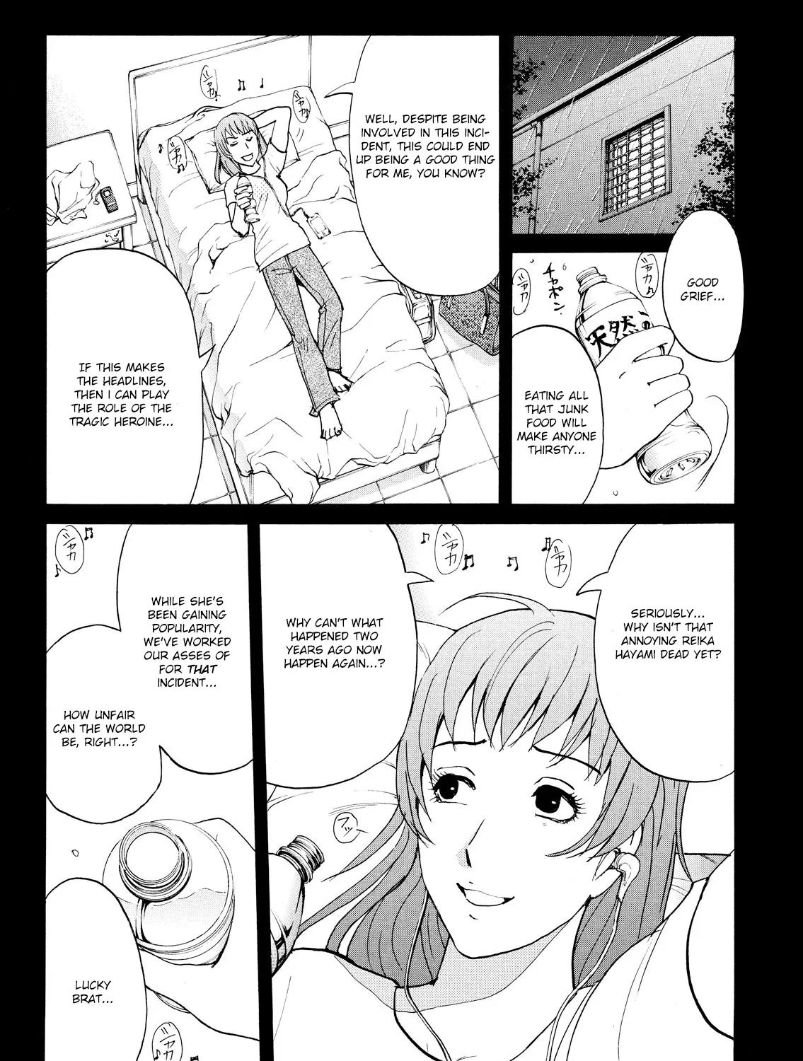 Kindaichi Shonen No Jikenbo - Shin Series Chapter 87 page 27 - MangaNato