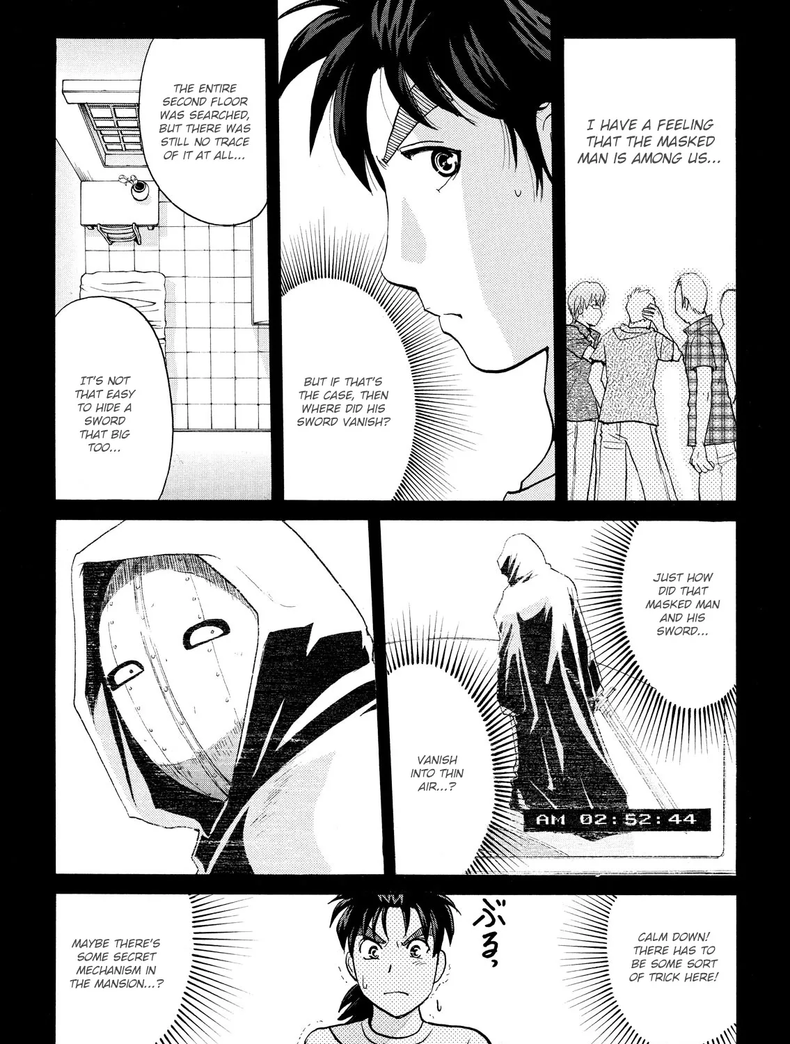 Kindaichi Shonen No Jikenbo - Shin Series Chapter 87 page 7 - MangaNato