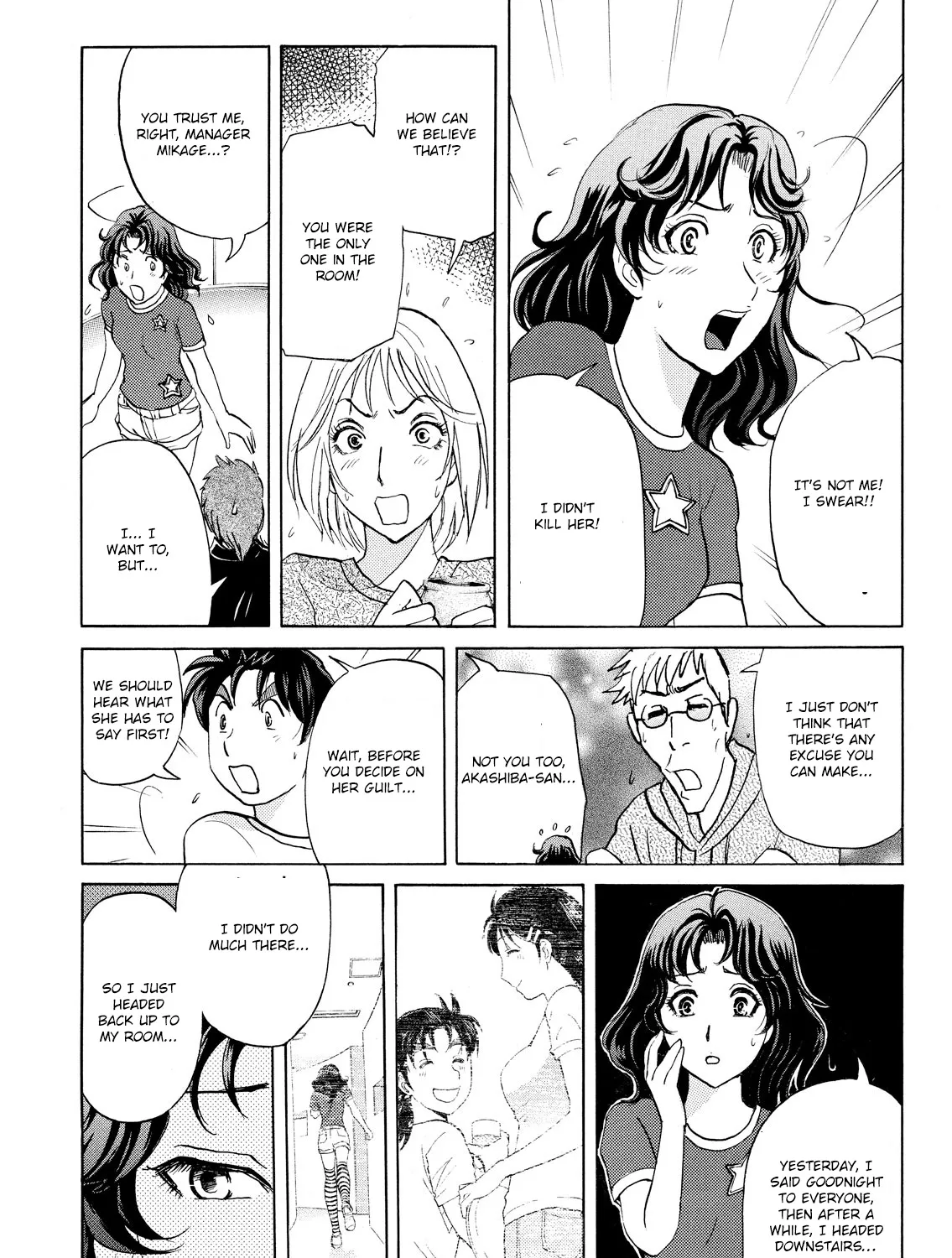 Kindaichi Shonen No Jikenbo - Shin Series Chapter 88 page 17 - MangaNato