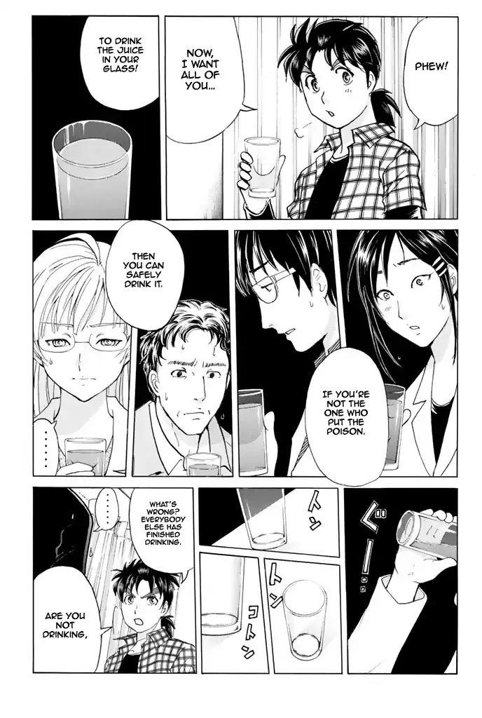 Kindaichi Shounen No Jikenbo - 20Th Shuunen Kinen Series Chapter 9 page 9 - MangaKakalot