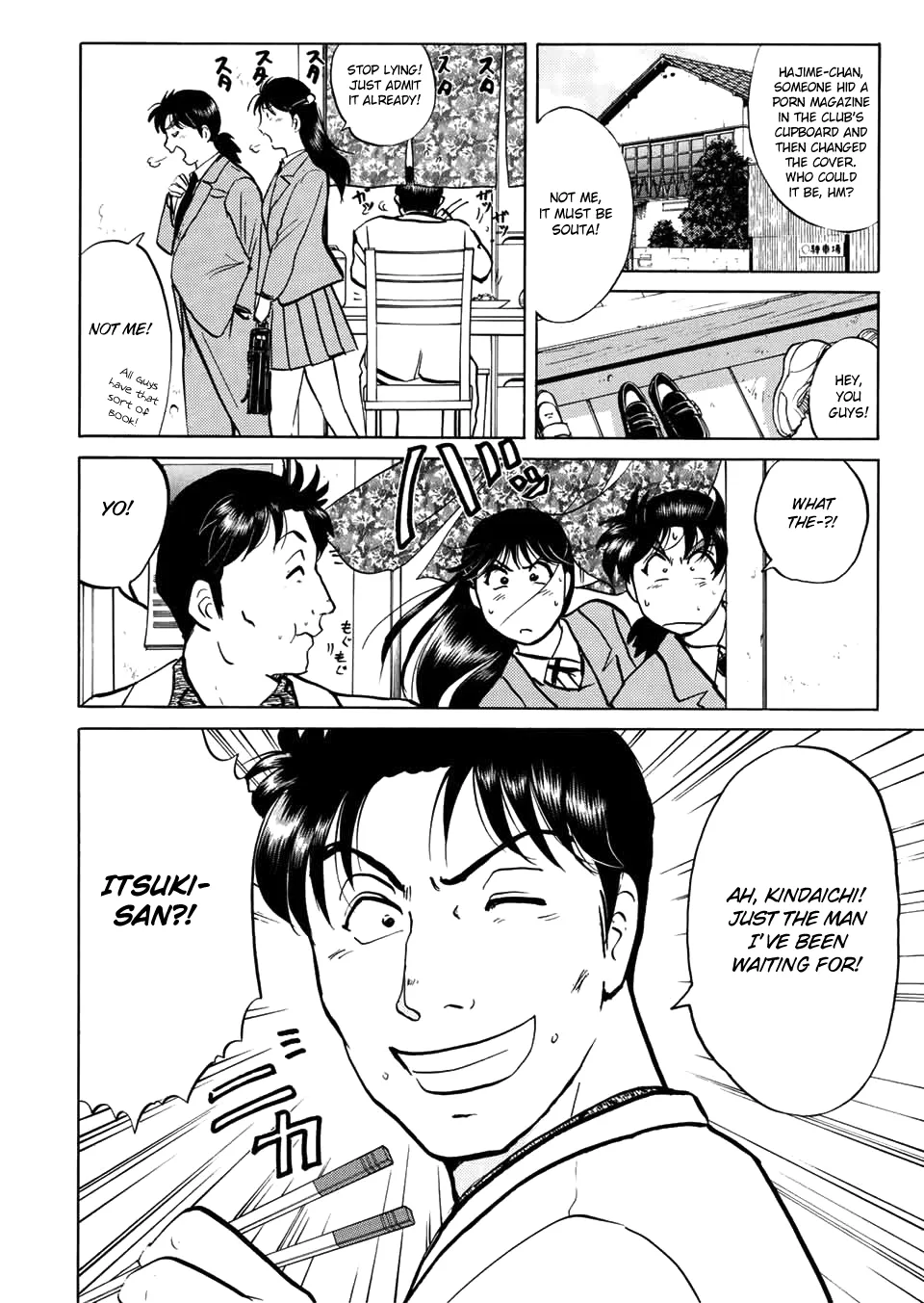 Kindaichi Shounen No Jikenbo - Case Series Chapter 0.2 page 16 - MangaNato