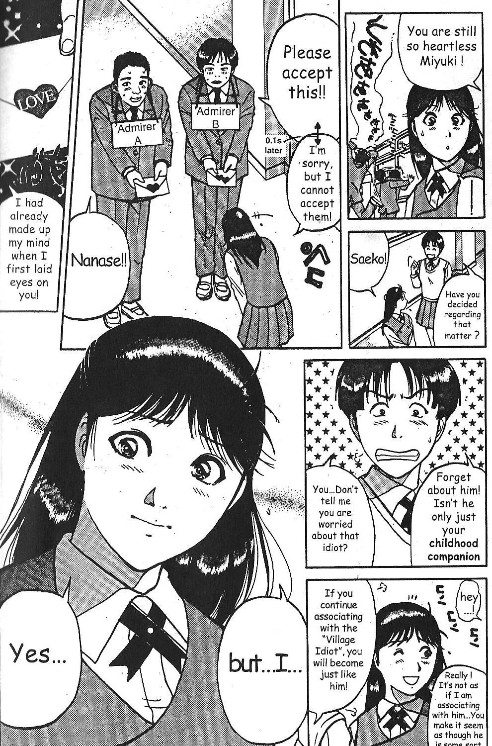 Kindaichi Shounen No Jikenbo - Case Series Chapter 0 page 15 - MangaNato