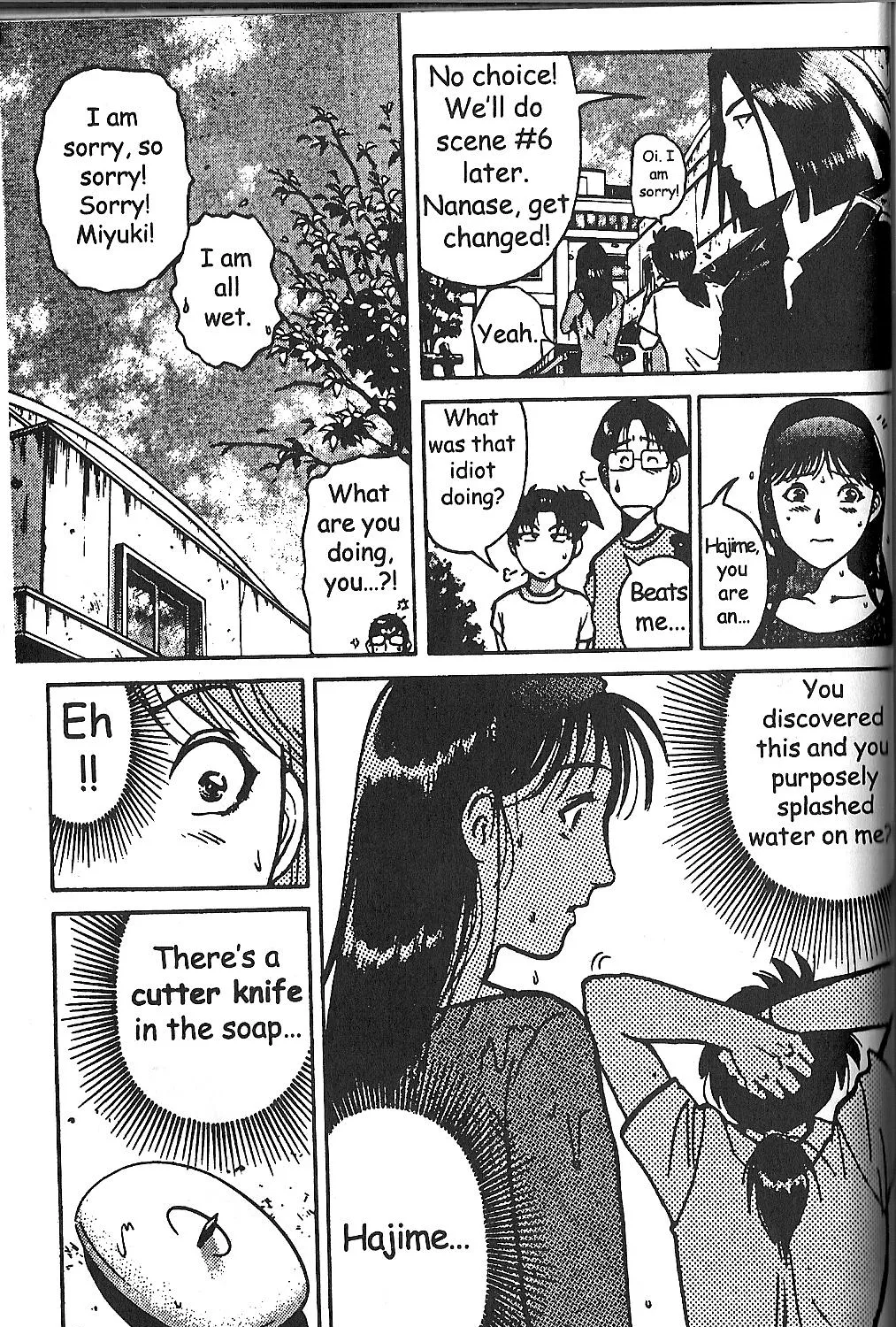 Kindaichi Shounen No Jikenbo - Case Series Chapter 1.1 page 19 - MangaNato