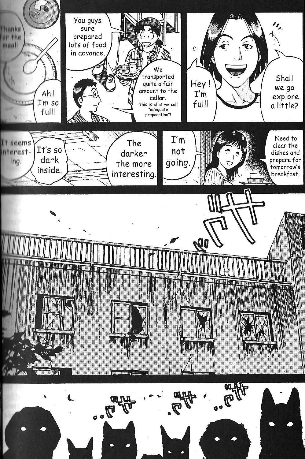 Kindaichi Shounen No Jikenbo - Case Series Chapter 1 page 11 - MangaNato