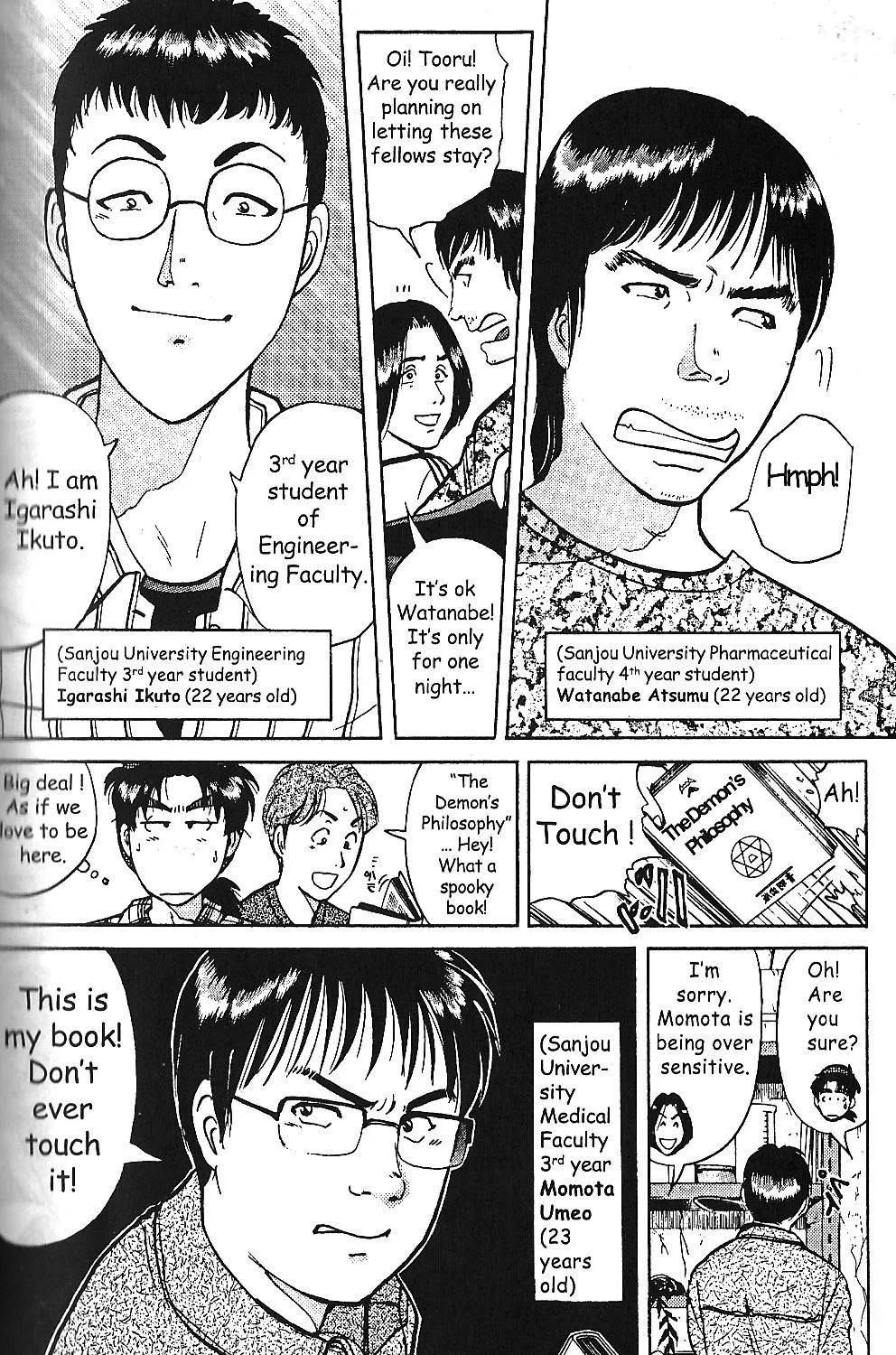 Kindaichi Shounen No Jikenbo - Case Series Chapter 1 page 7 - MangaNato