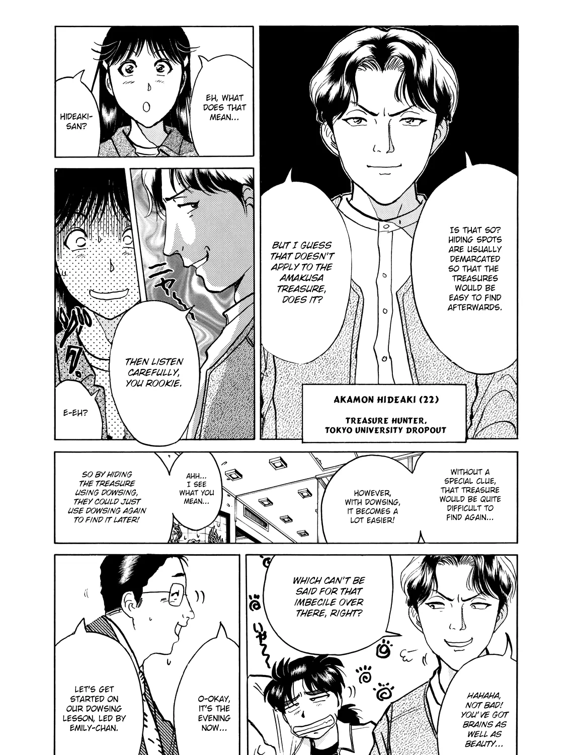 Kindaichi Shounen No Jikenbo - Case Series Chapter 2.2 page 13 - MangaNato