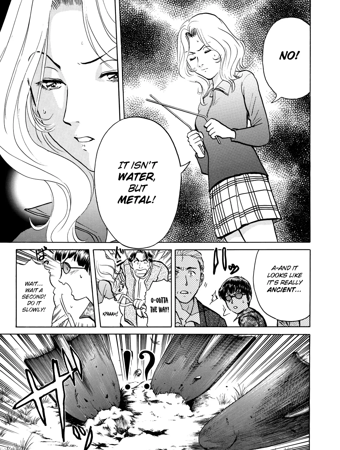 Kindaichi Shounen No Jikenbo - Case Series Chapter 2.2 page 21 - MangaNato