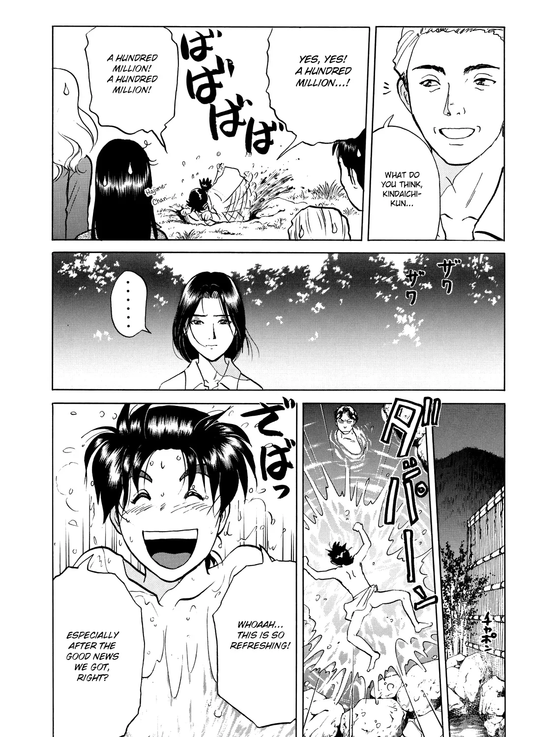 Kindaichi Shounen No Jikenbo - Case Series Chapter 2.2 page 27 - MangaNato