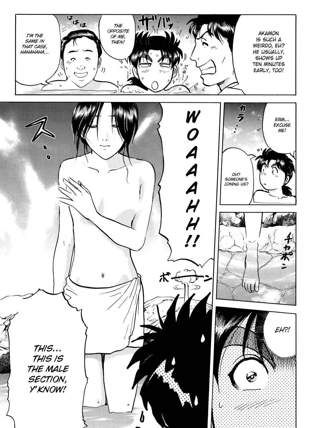 Kindaichi Shounen No Jikenbo - Case Series Chapter 2.2 page 33 - MangaNato