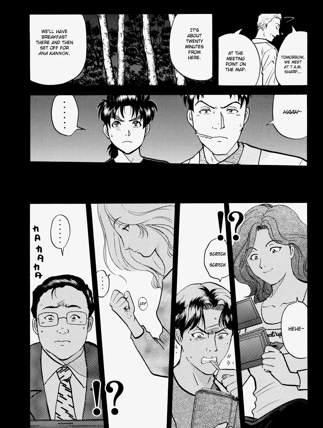 Kindaichi Shounen No Jikenbo - Case Series Chapter 4.199999999999999 page 15 - MangaNato