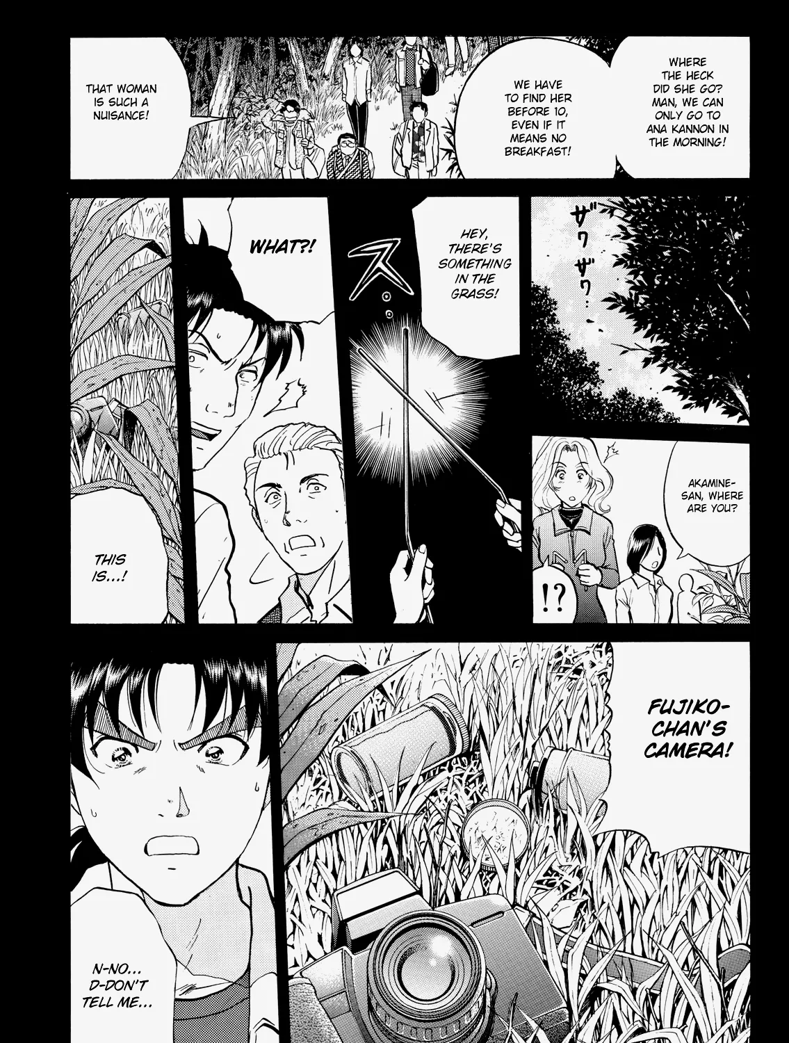 Kindaichi Shounen No Jikenbo - Case Series Chapter 4.199999999999999 page 39 - MangaNato