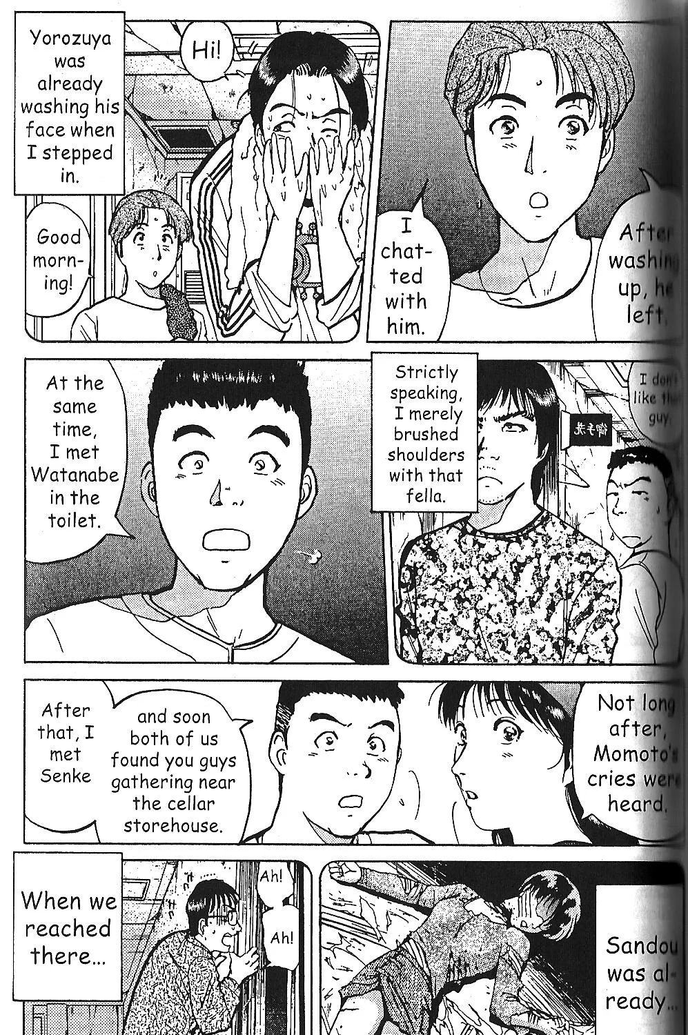 Kindaichi Shounen No Jikenbo - Case Series Chapter 5 page 15 - MangaNato