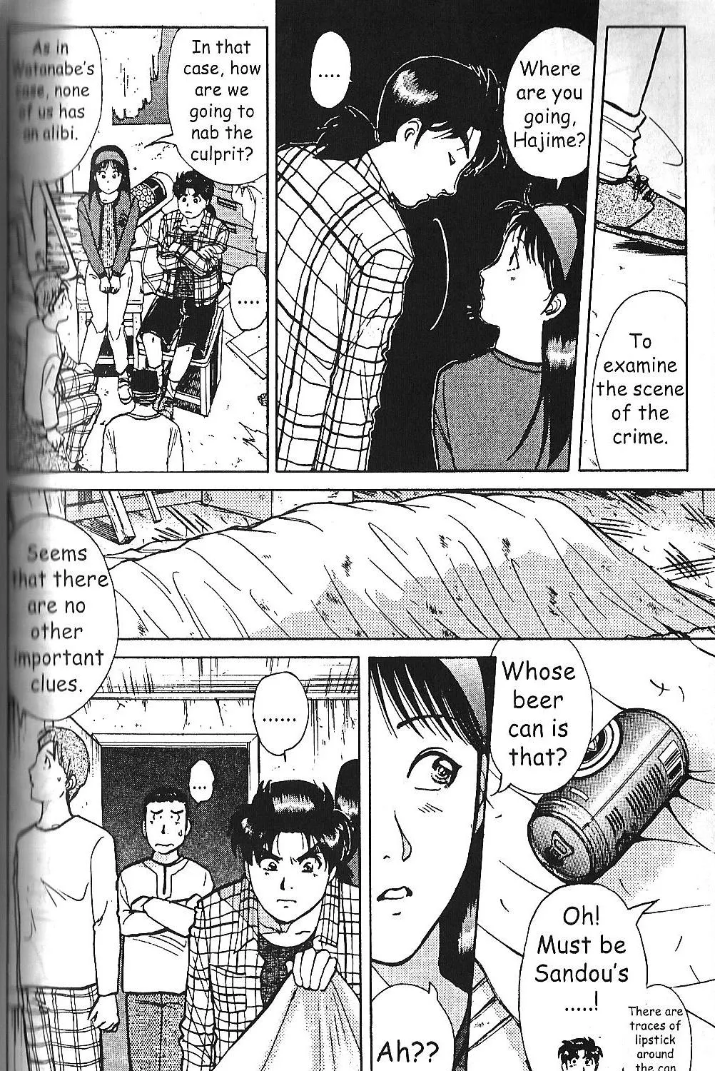 Kindaichi Shounen No Jikenbo - Case Series Chapter 5 page 21 - MangaNato