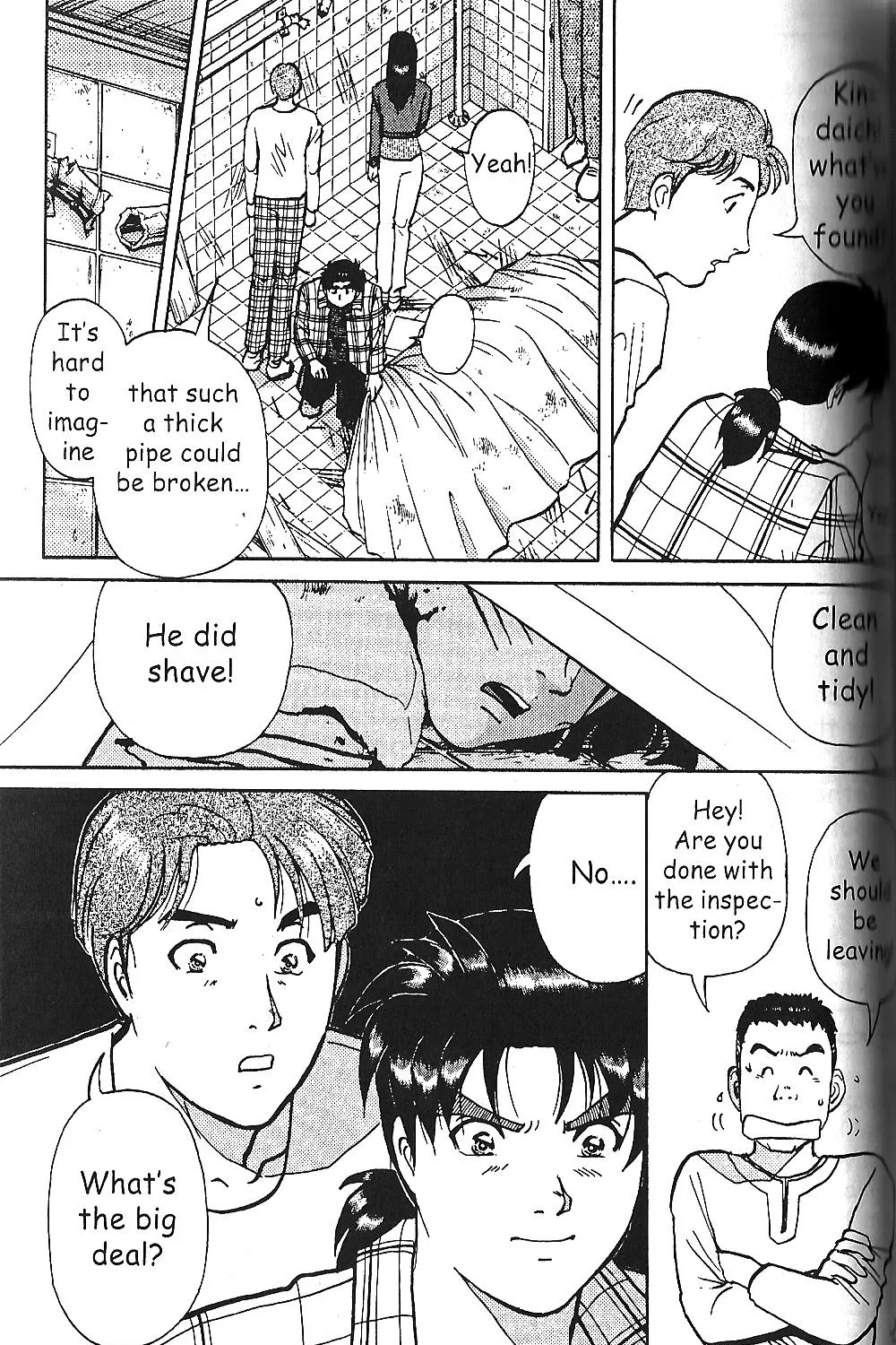 Kindaichi Shounen No Jikenbo - Case Series Chapter 5 page 23 - MangaNato