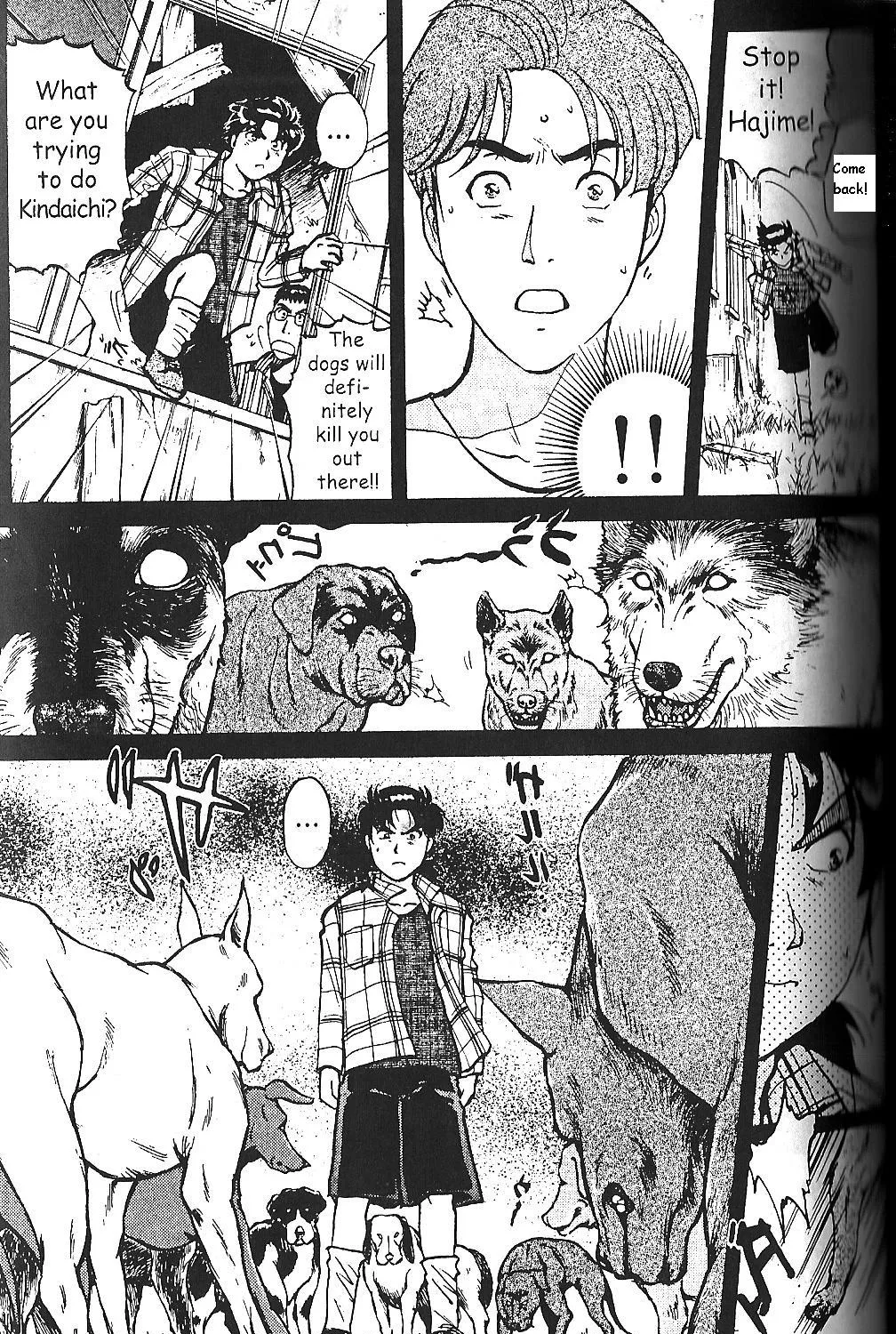 Kindaichi Shounen No Jikenbo - Case Series Chapter 7 page 31 - MangaNato