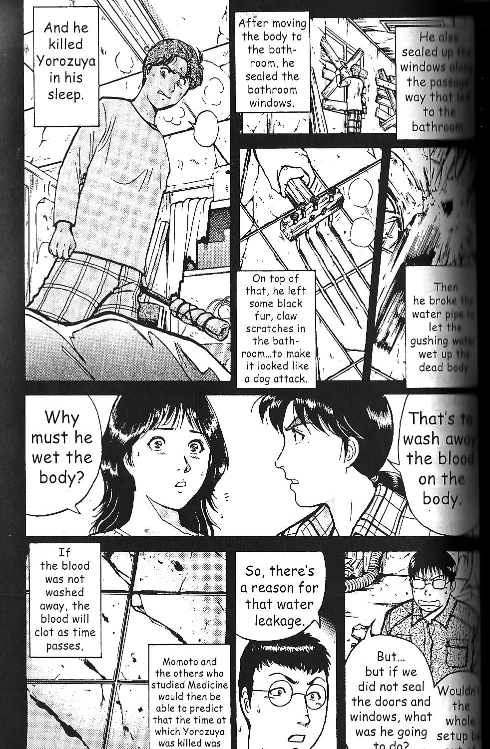 Kindaichi Shounen No Jikenbo - Case Series Chapter 7 page 7 - MangaNato