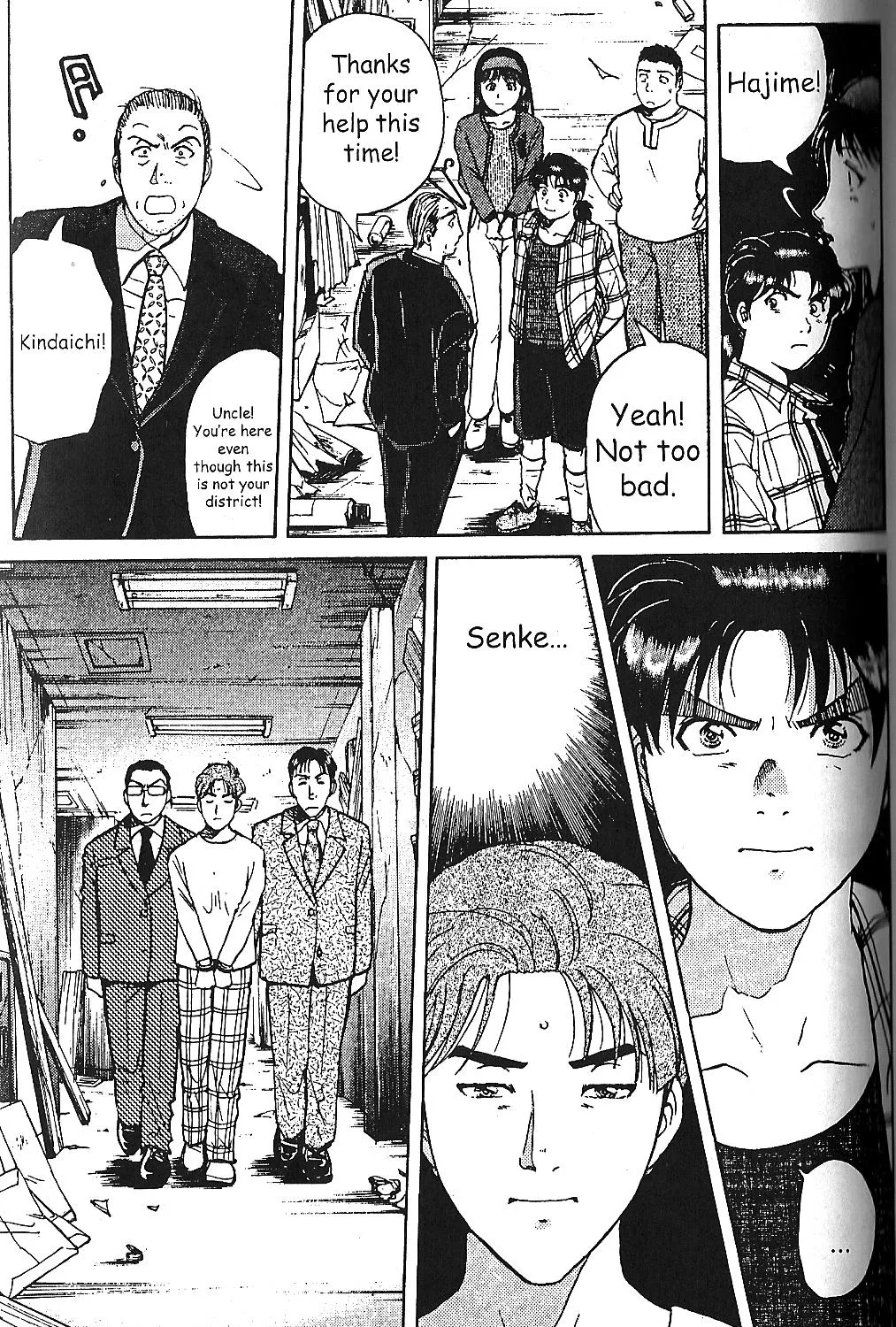 Kindaichi Shounen No Jikenbo - Case Series Chapter 9 page 17 - MangaNato