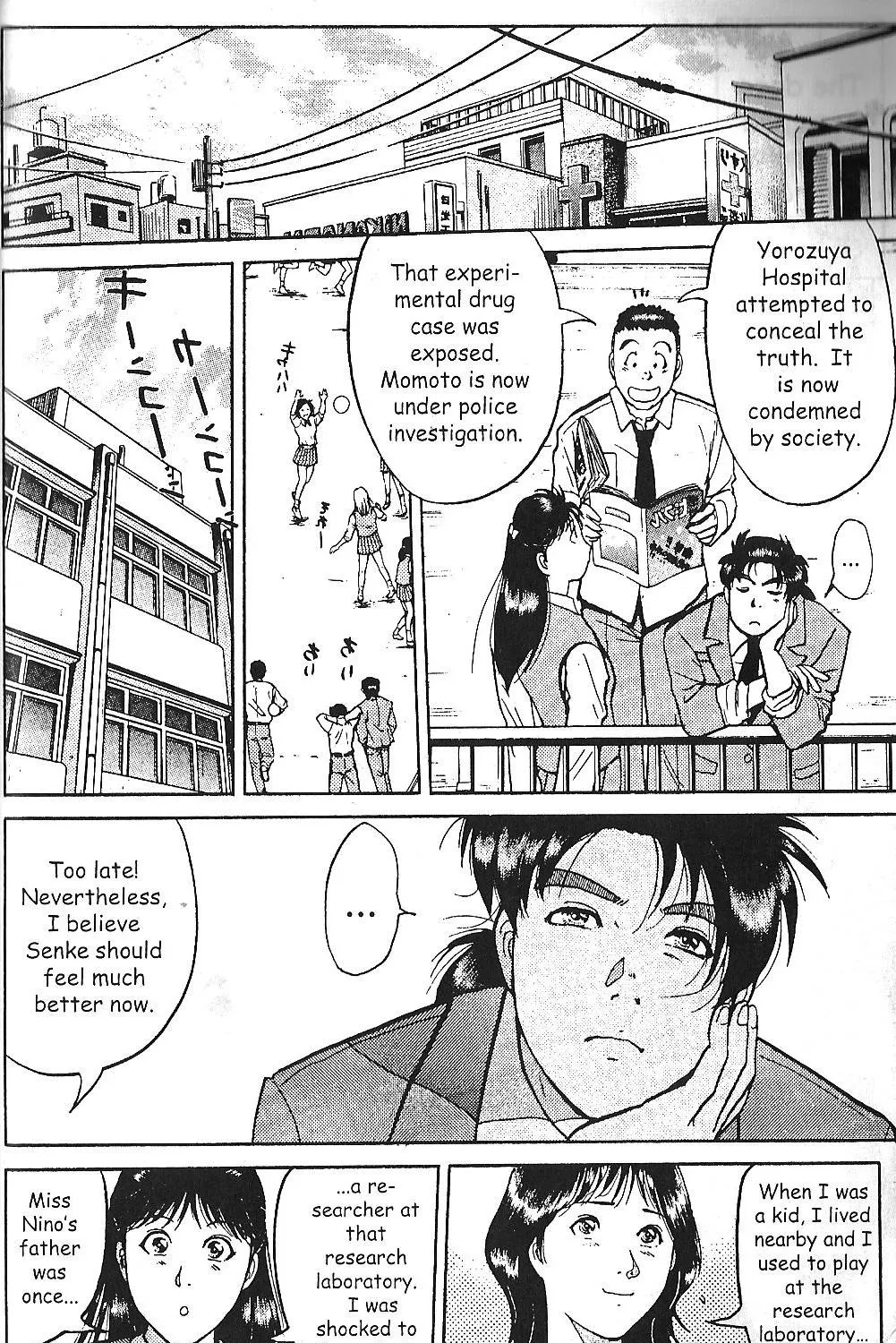 Kindaichi Shounen No Jikenbo - Case Series Chapter 9 page 27 - MangaNato