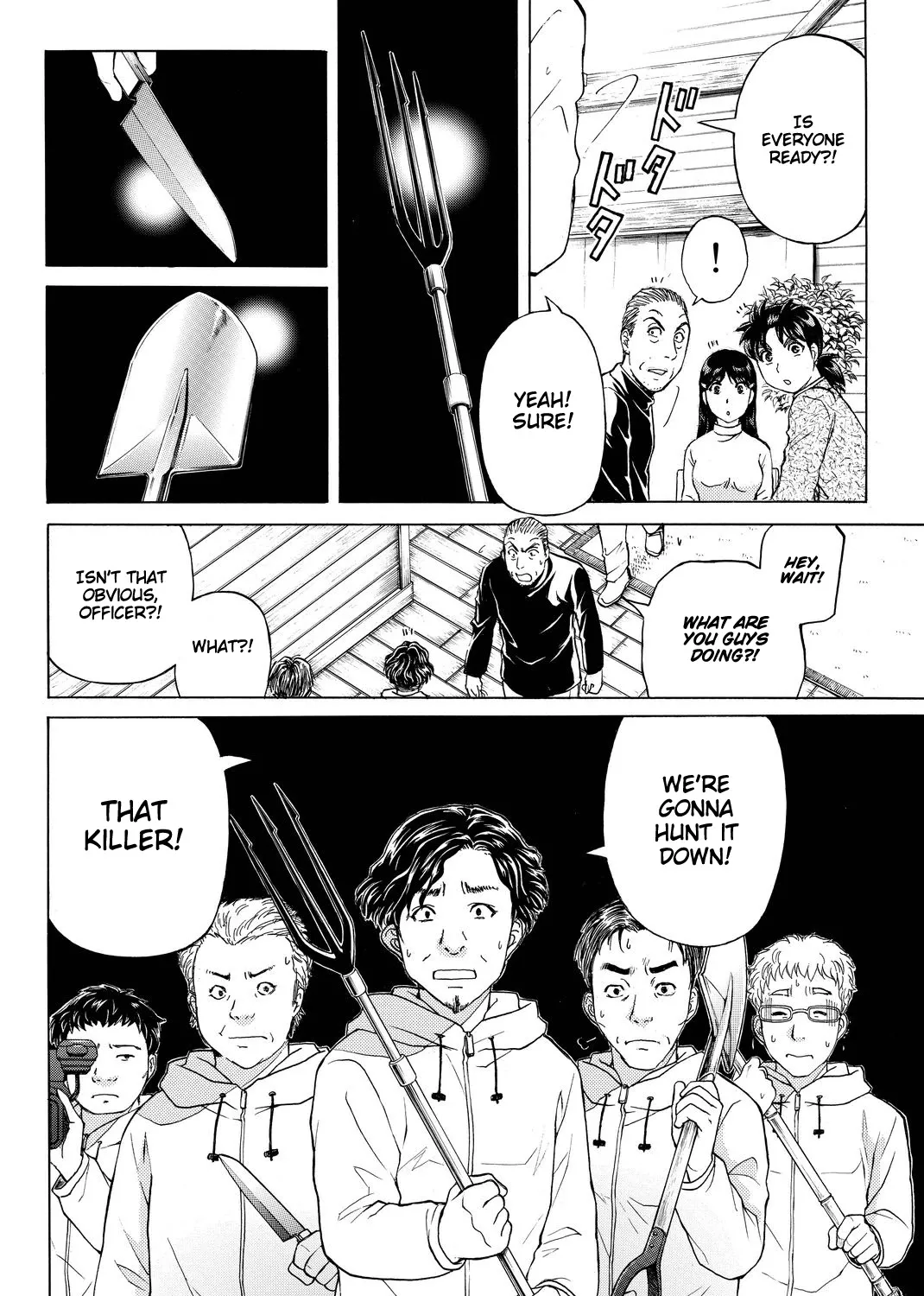 Kindaichi Shounen No Jikenbo R Chapter 102 page 20 - MangaKakalot