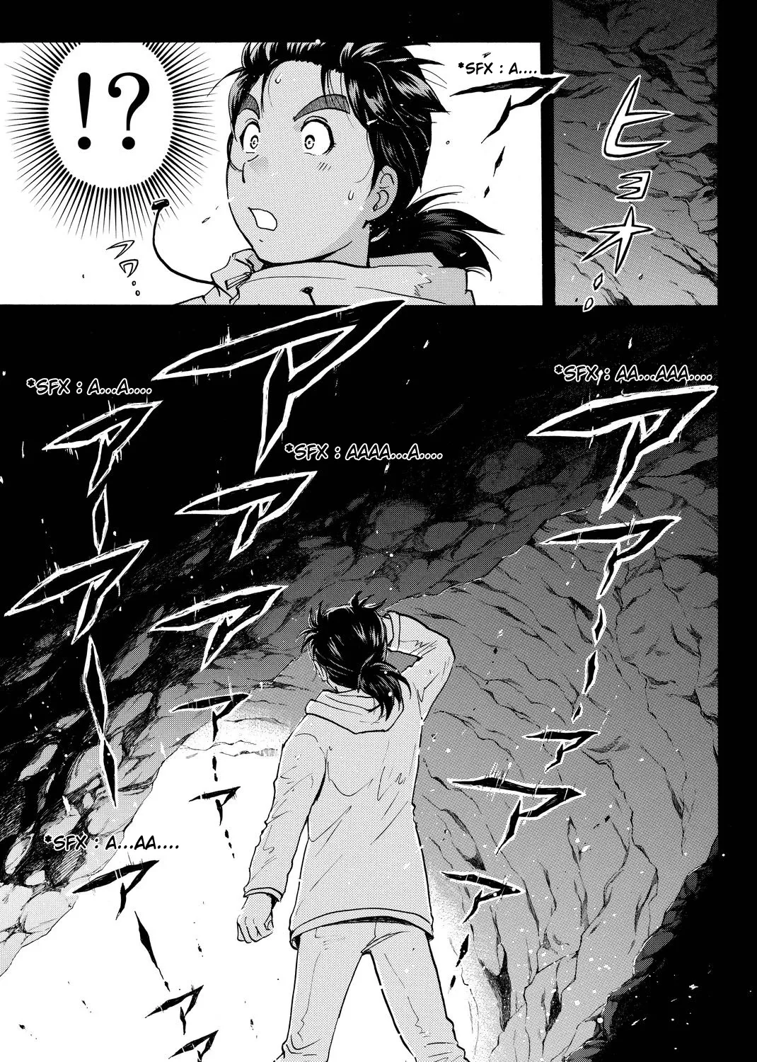 Kindaichi Shounen No Jikenbo R Chapter 104 page 10 - MangaKakalot