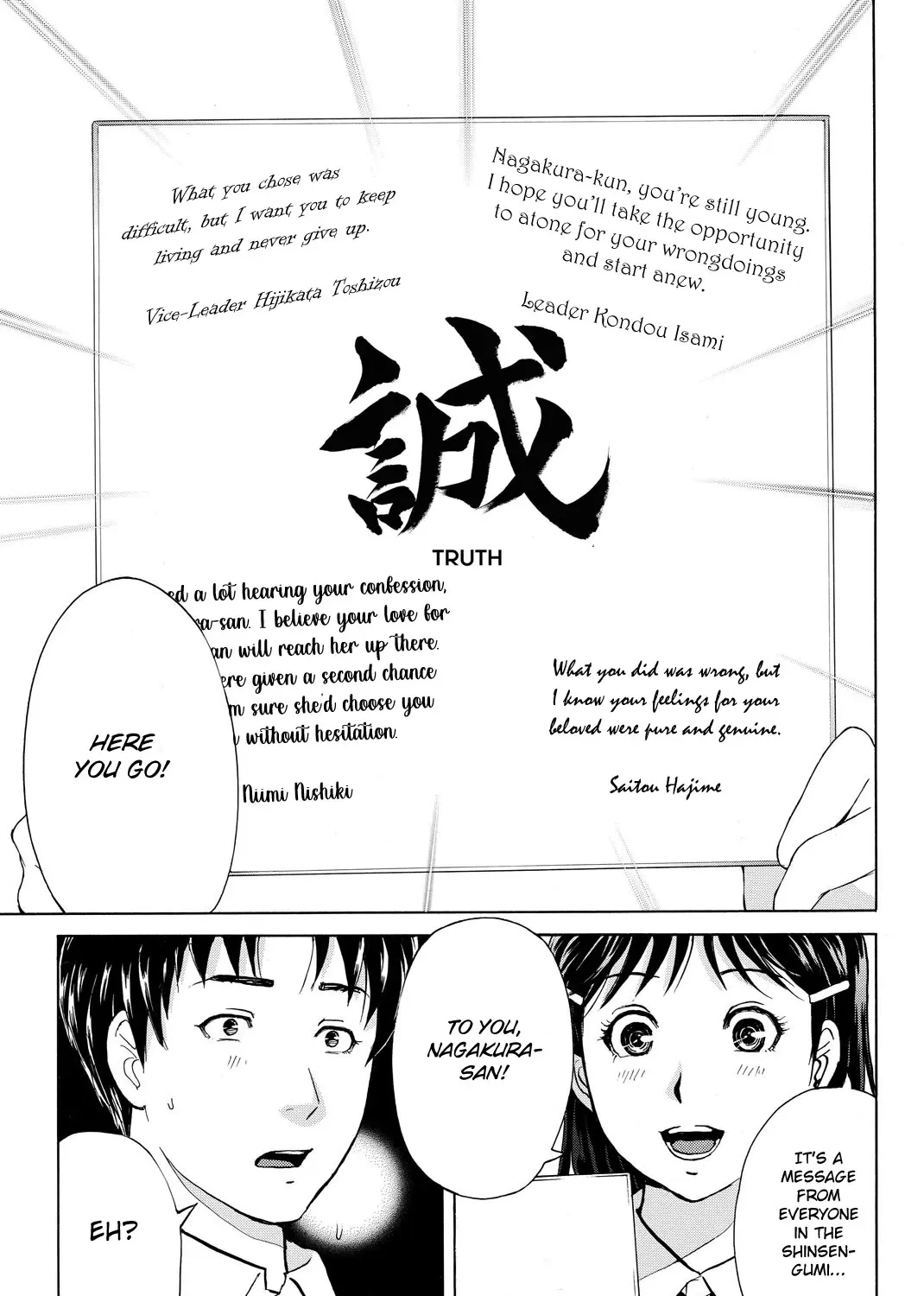 Kindaichi Shounen No Jikenbo R Chapter 13.1 page 28 - MangaKakalot