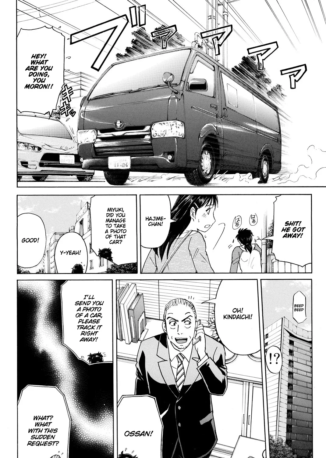 Kindaichi Shounen No Jikenbo R Chapter 2.1 page 20 - MangaKakalot