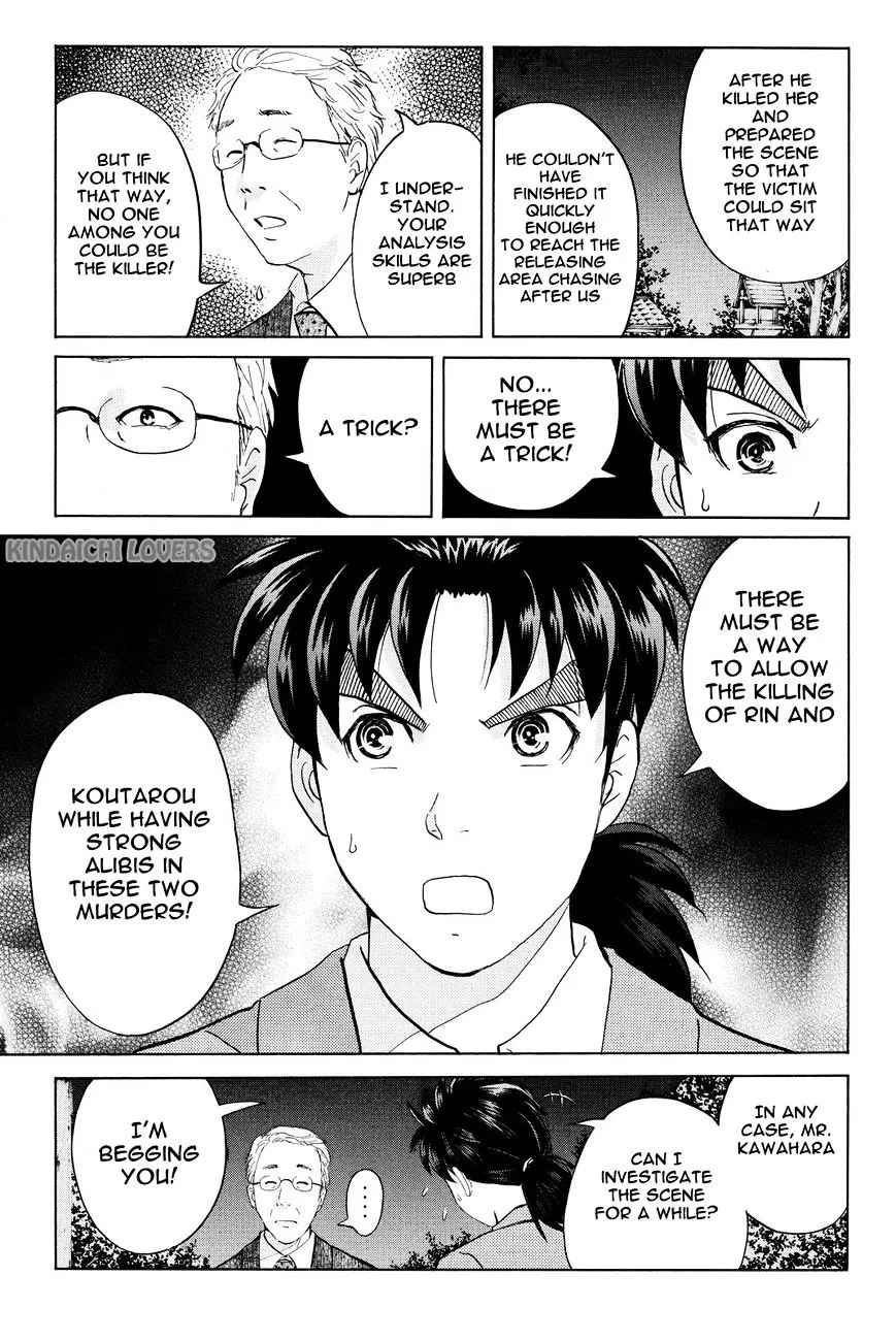 Kindaichi Shounen No Jikenbo R Chapter 28 page 9 - MangaKakalot