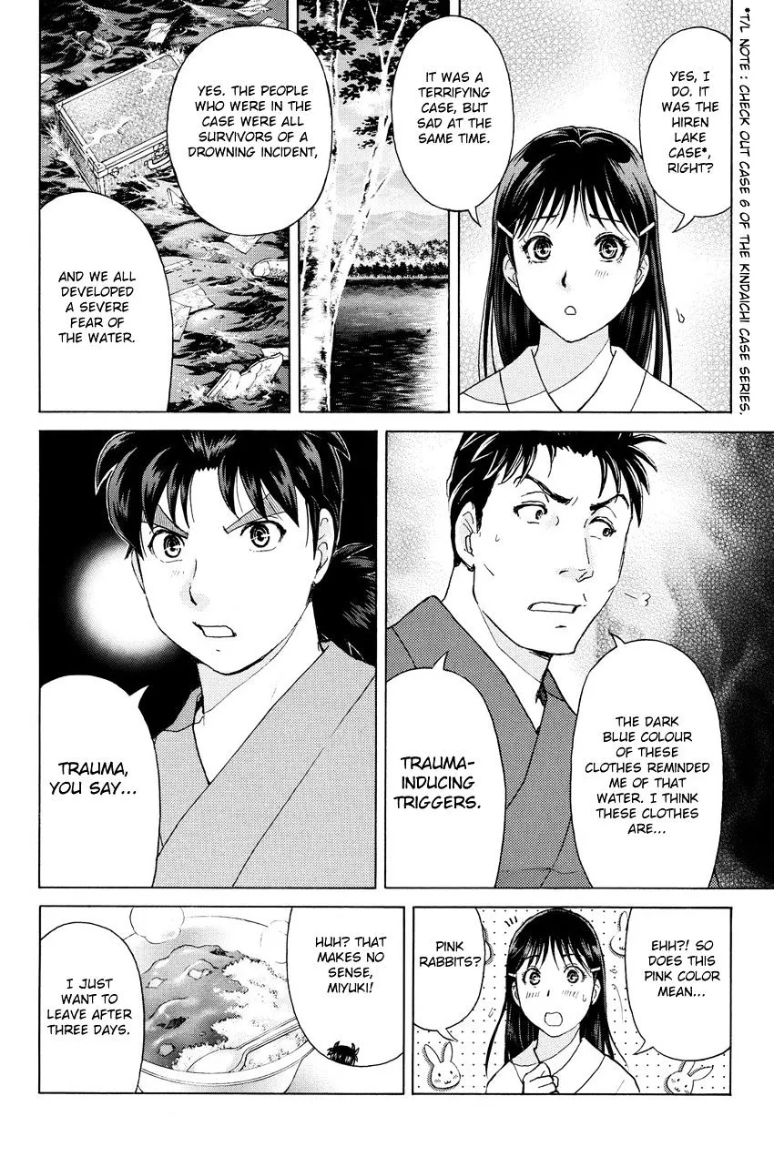 Kindaichi Shounen No Jikenbo R Chapter 40 page 10 - MangaKakalot