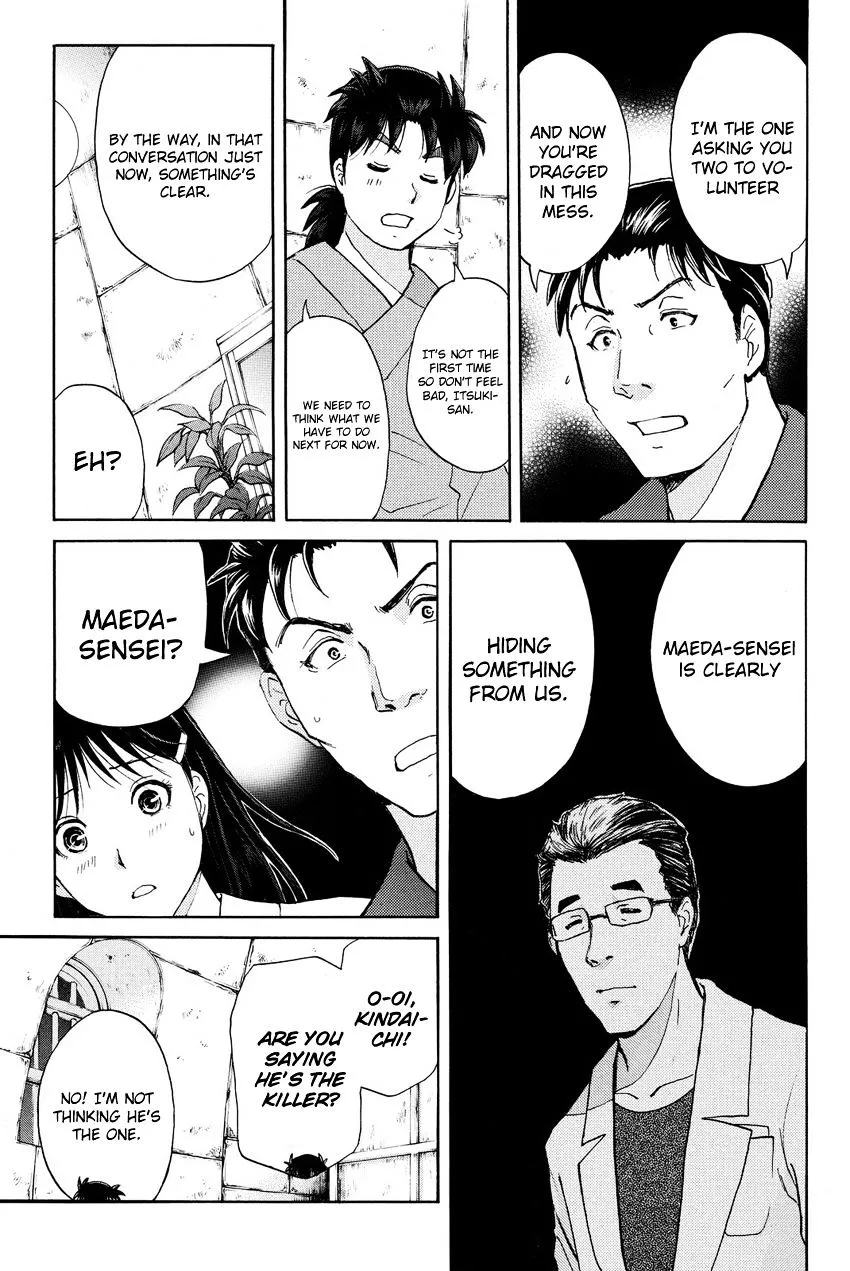 Kindaichi Shounen No Jikenbo R Chapter 42 page 18 - MangaKakalot